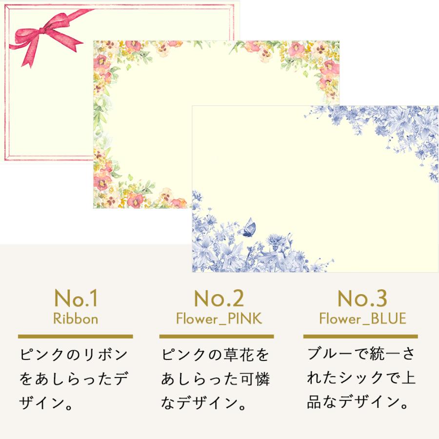 [ムーンレーベル 公式] パール ブレスレット Cherry パール ブレスレット K18PG レディース 18金 DES07PGCHE-AZU0000の画像