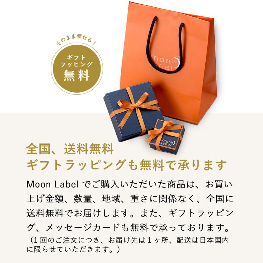 [ムーンレーベル 公式] 5.0mm ベビーパール・アコヤ真珠ネックレス バロック ネックレス レディース メンズ FIN0101CA0050Q22SGの画像