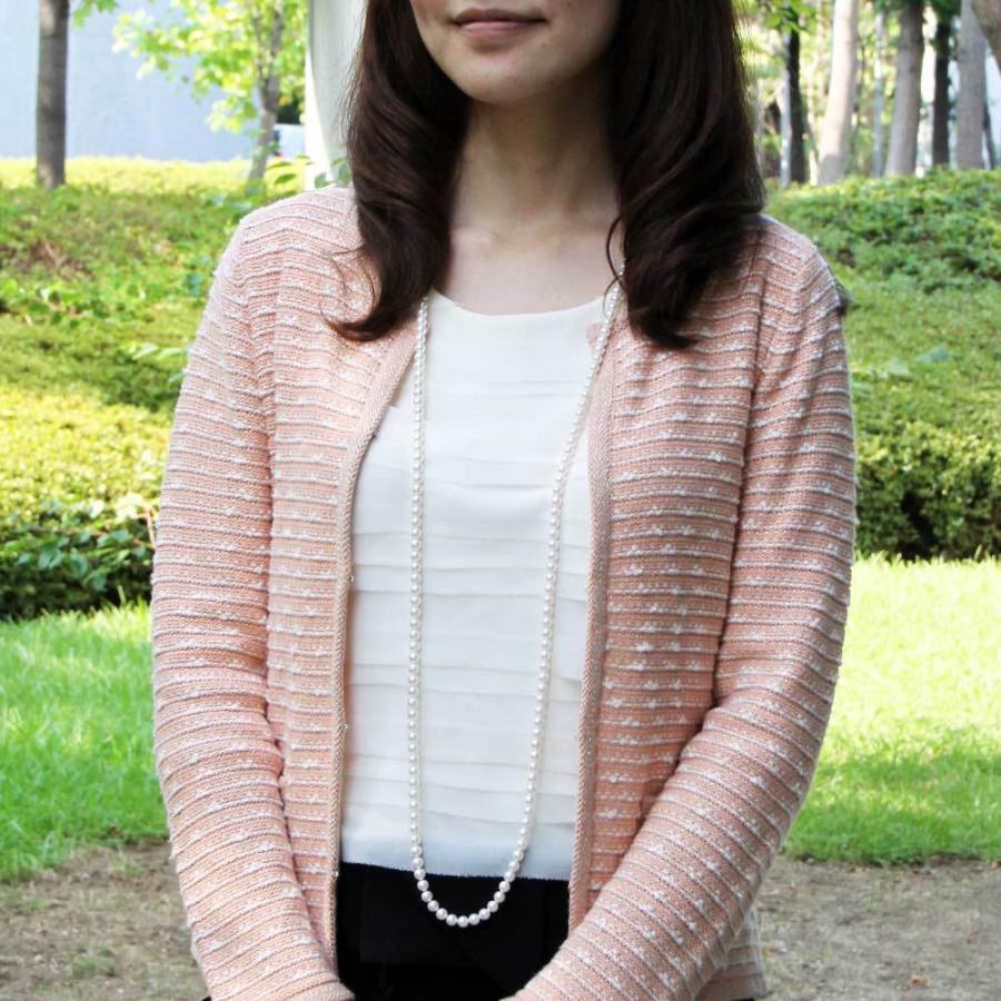 ムーンレーベル 公式] ロング パール ネックレス レディース あこや 
