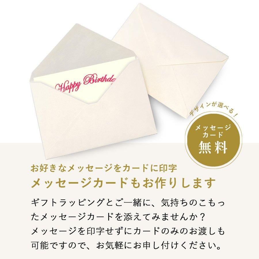 ムーンレーベル 公式] 5.0mm ベビーパール・アコヤ真珠