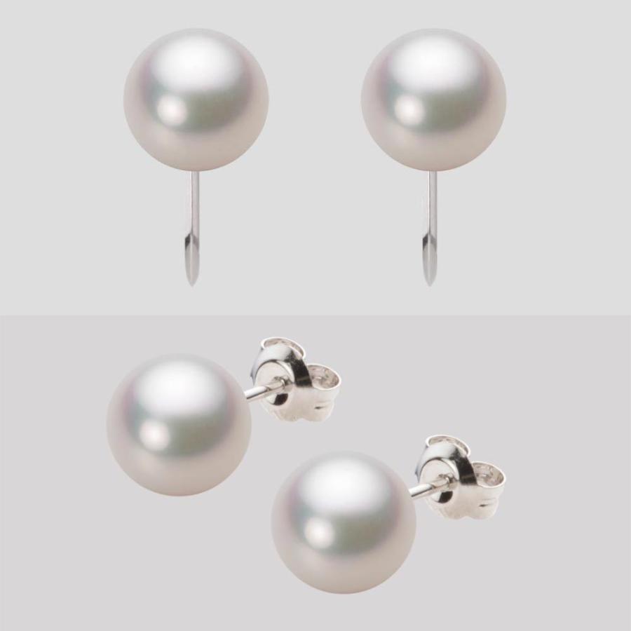 [ムーンレーベル 公式] パール ネックレス レディース 7.0-7.5mm アコヤ 真珠 ネックレス ＆ K14WG イヤリング/ピアス 2点セット FIN7075R33WPG00000の画像