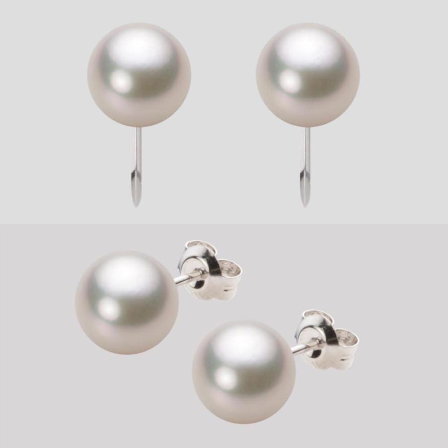 [ムーンレーベル 公式] パール ネックレス レディース 7.5-8.0mm アコヤ 真珠 ネックレス ＆ K14WG イヤリング/ピアス 2点セット FIN7580O53CW000000の画像