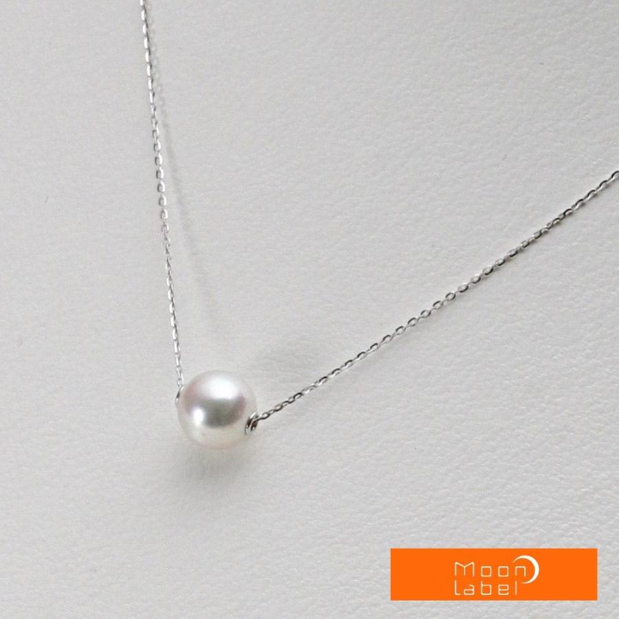 ムーンレーベル 公式] パール ネックレス 一粒 あこや真珠 7.5mm
