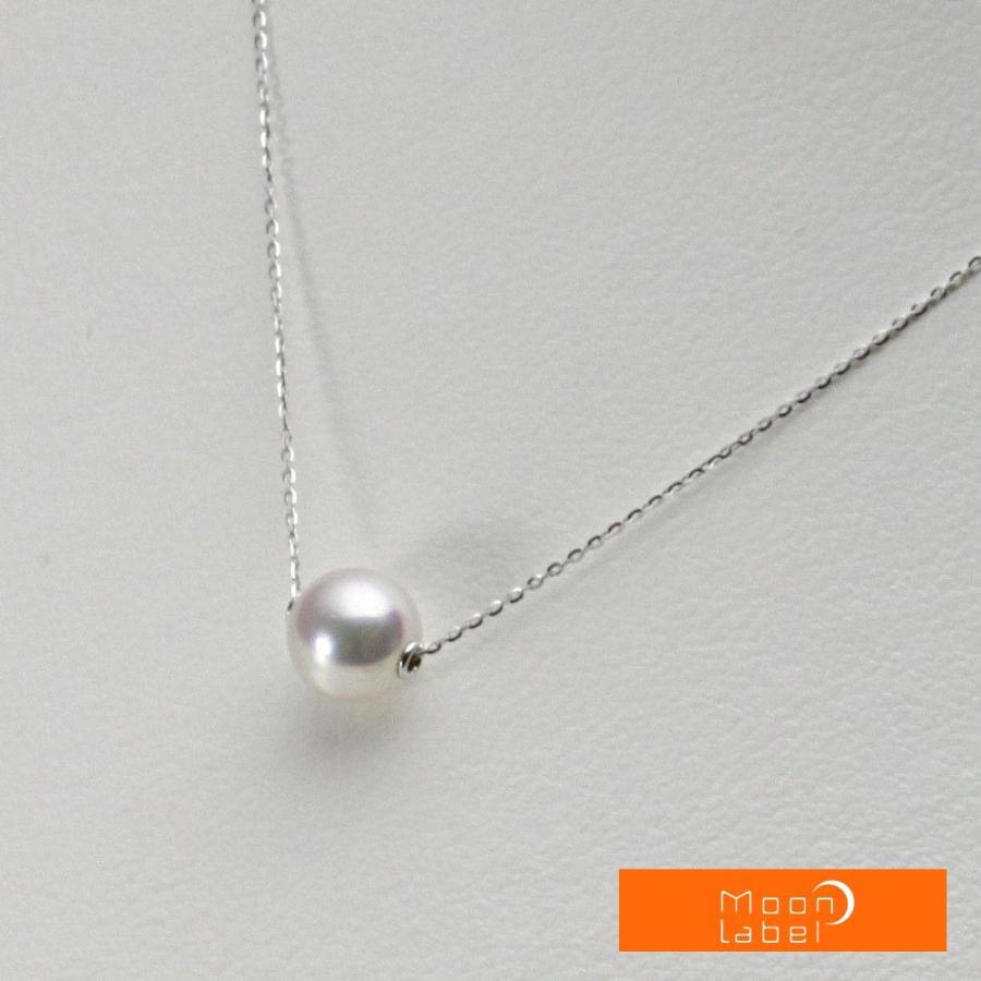 [ムーンレーベル 公式] パール ネックレス 一粒 あこや真珠 8.0mm アコヤ 真珠 ペンダント K18WG ホワイトゴールド レディース HA00080R33WPGA03WS