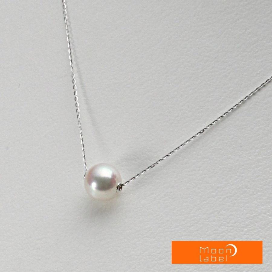 [ムーンレーベル 公式] パール ネックレス 一粒 あこや真珠 8.0mm アコヤ 真珠 ペンダント K18WG ホワイトゴールド レディース HA00080R33WPNA03WS