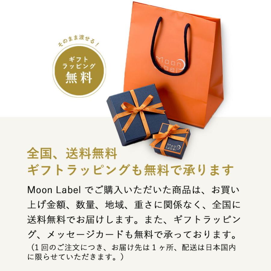 [ムーンレーベル 公式] ペア ネックレス ペア・パール スピネル ネックレス メンズ  レディース MEN0405M0-SPI03BK0 |  | 11