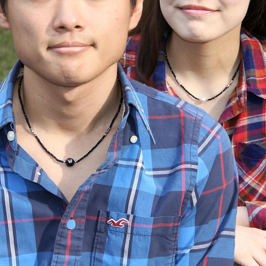 [ムーンレーベル 公式] ペア ネックレス ペア・パール スピネル ネックレス メンズ  レディース MEN0405M0-SPI03BK0 |  | 04