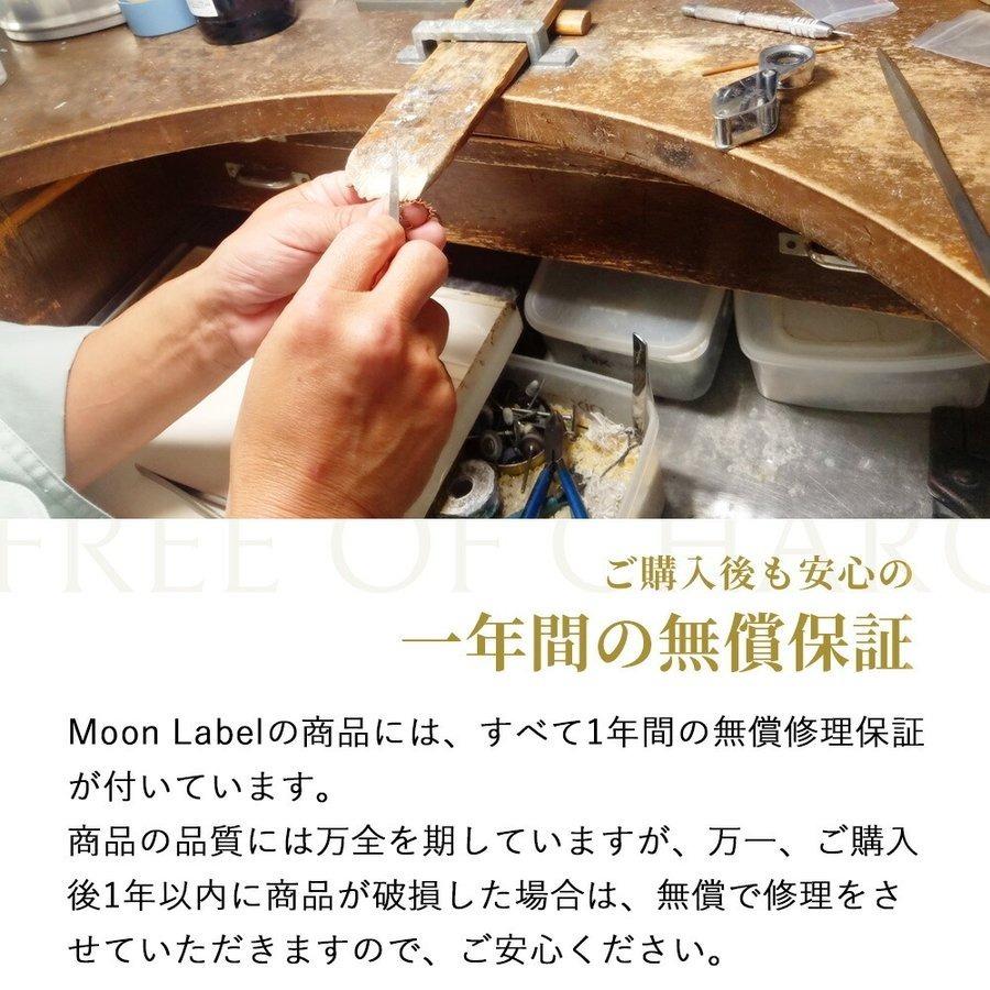 [ムーンレーベル 公式] ブラックパール 10mm 黒蝶 真珠 ペンダント トップ K18WG ホワイトゴールド レディース NB00010R22DG0ZB5LW-Tの画像