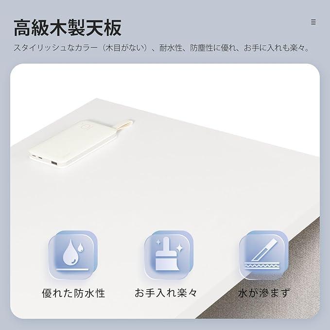 Maihail デスク 机 pcデスク パソコンデスク l字デスク 右棚左棚 Maihail デスク 机 pcデスク パソコンデスク l字デスク 右棚左棚