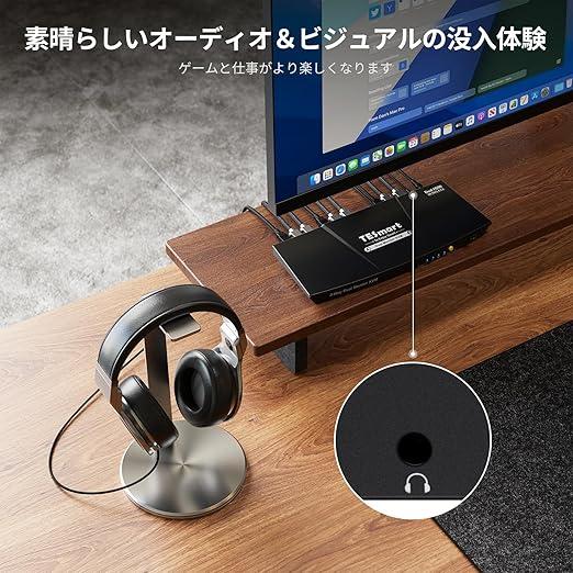 TESmart KVMスイッチ 2入力2出力 デュアルモニター KVM HDMI 2ポート 