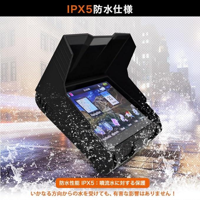 エムティーケー(MTK) 2024年度版地図搭載 バイク用ナビ バイクナビ  