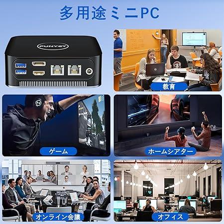 ミニPC FUNYET 最新第12世代 インテル N95 小型WPS Office搭載 最大3.4 
