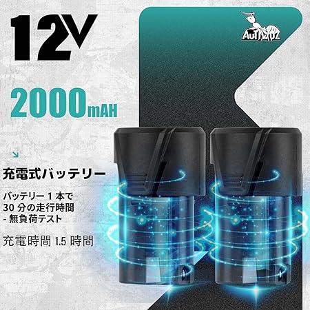 ミニポリッシャー コードレス 30mm/75mmポリッシャー 充電式 ミニポリッシャー コードレス 30mm/75mmポリッシャー 充電式