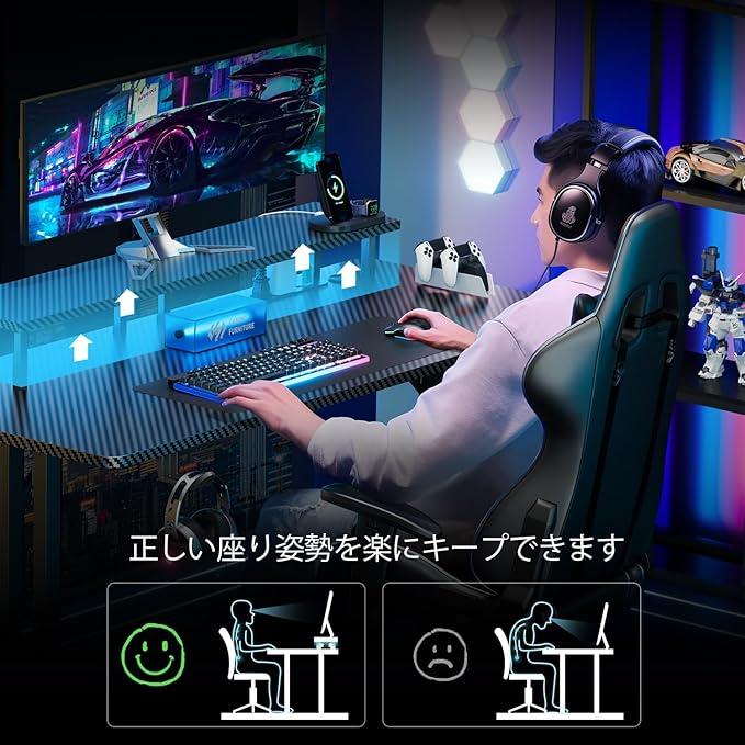 ゲーミングデスク LEDライト付き ゲーミングテーブル 幅120cm ゲーミングデスク LEDライト付き ゲーミングテーブル 幅120cm