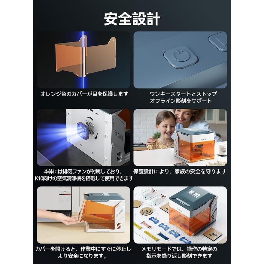 レーザー彫刻機,WAINLUX K10 5W ミニ密閉型ビジュアルレーザー刻印機,windows/Mac対応 iOS/Android接続用 アプリ操作 使用寿命連続10,000時間以上 : 20241114000000-00002 : MOONLIGHT BLUE - 通販 - Yahoo!ショッピング レーザー彫刻機,WAINLUX K10 5W ミニ密閉型ビジュアルレーザー刻印機,windows/Mac対応 iOS/Android接続用 アプリ操作 使用寿命連続10,000時間以上 : 20241114000000-00002 : MOONLIGHT BLUE - 通販 - Yahoo!ショッピング