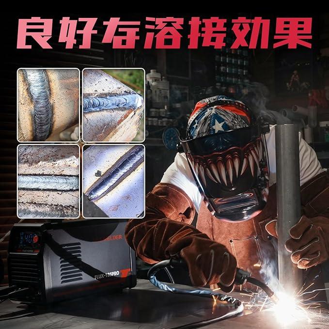 YESWELDER 半自動溶接機 135A ノンガスMIG/アーク溶接/lift TIG YESWELDER 半自動溶接機 135A ノンガスMIG/アーク溶接/lift TIG