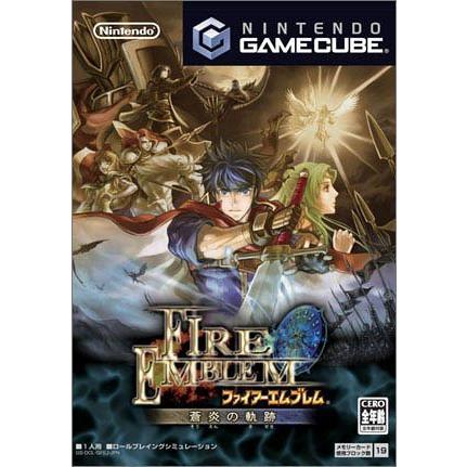 ファイアーエムブレム 蒼炎の軌跡