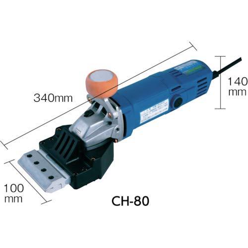 道具、工具 オートマック チーゼルワイス CH80