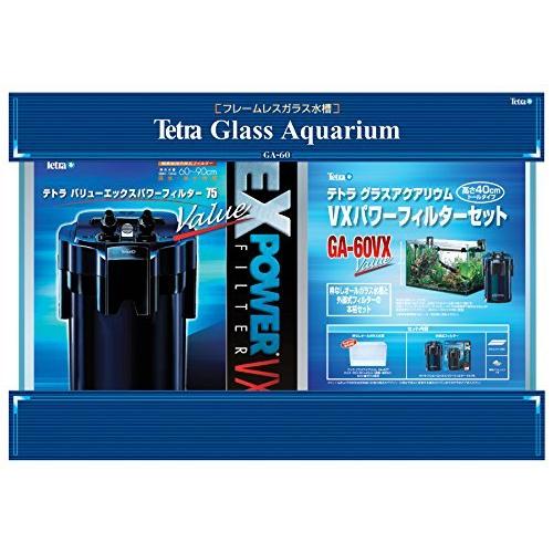 数量限定 テトラ バリューエックスパワーフィルターセット 水槽 Tetra テトラ Tetra 熱帯魚 アクアリウム用品