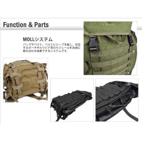 Karrimor Sfカリマースペシャルフォース Predator Patrol 45