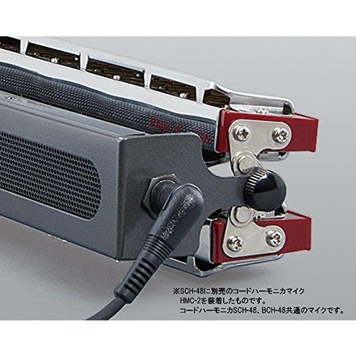 【〜6/6まで出品】 SUZUKI スズキ ベース付 フルスケールコードハーモニカ BCH-48 【MYK1521866896】(54461円)