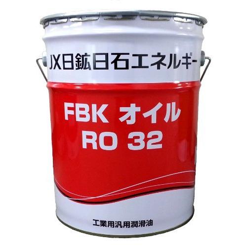 専用ページ2 FSG-2 フリースタイルジオメトリーサスペンション ブラック