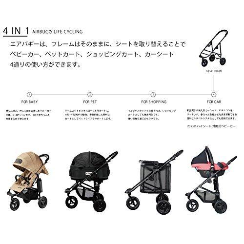 福袋特集エアバギー AirBuggy ココ プレミア 3輪ベビーカー フォレスト