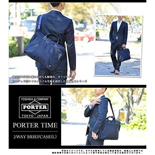ポーター PORTER 2wayブリーフケース L ショルダーバッグ TIME タイム