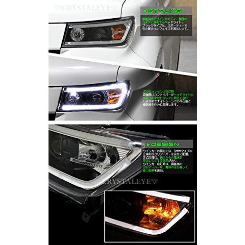 QNC 20 bB LEDライトバー プロジェクターヘッドライト 純正HID車用