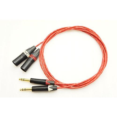 人気 送料無料 Belden 760 Xlr オス Trs ステレオフォン 2本ペア 変換ケーブル m 驚きの価格 Navitools Com