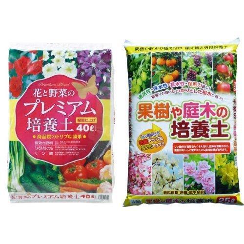 果樹や庭木 果樹や庭木の植え付け 植え替えにピッタリな培養土です A B01joedj46 瀬戸ヶ原花苑 培養土各5袋セット 花と野菜 ワンランク上のこだわり プレミアム培養土 瀬戸ヶ原花苑 花と野菜