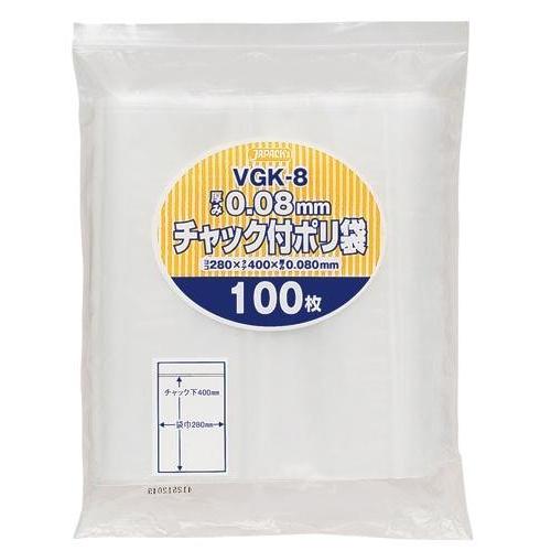ジャパックス チャック袋付ポリ袋厚口 VGK-8 100枚 100枚×7冊入