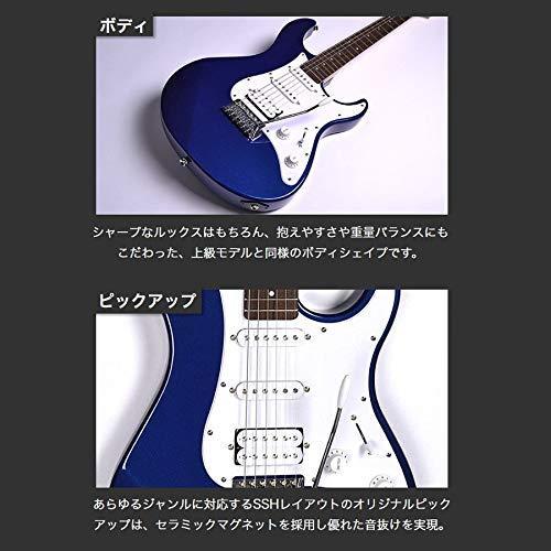 限定特価】YAMAHA PACIFICA012 ヤマハアンプセット ブラック 初心者