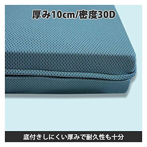 エイプマンパッド310 高反発マットレス シングル 三つ折り 厚み10cm ミッドブルー 