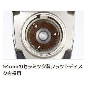 メリタ フラットディスク式 電動 ミル バリオ ブラック CG-111B :a