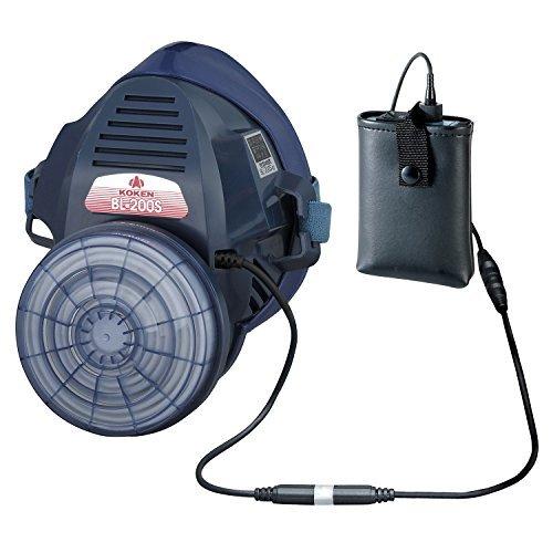 売れ筋がひ！ 興研 電動ファン付き呼吸用保護具 サカヰ式 電池・充電器