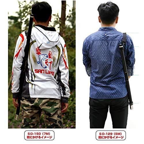 宅送 伸縮 タモ網 磯玉セット たも網 Sanlike Sanlike 小継玉の柄 ランディングポール 玉ノ柄 玉網 釣りタモ 超軽量 カーボン フィッシングツール Slobodanstefanovic Com