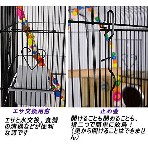 保障できる Aeon Hum 豪華ケージ 鳥かご 3段階 大きいケージ インコ オウムケージ オカメ セキセイ ボタン コガネメキシコ コ A B079jswldn Moonlight Blue 通販 Yahoo ショッピング 新品本物 Sobrancelhas Com Br