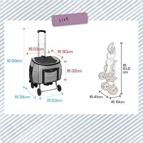 ファンタジーワールド コンパクトな多機能 ペットカート スイートハート リュックタイプ デニム 