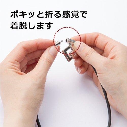 コラントッテ TAO ネックレス AURA 