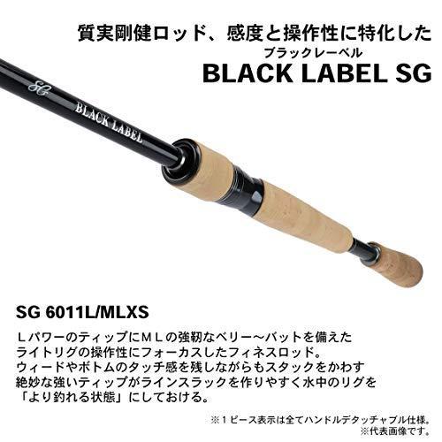 カタログ 購入 釣り竿 ブラックレーベルsg バスロッド ダイワ Daiwa Smcxw 6011l Mlxs 小売店 Healkit In