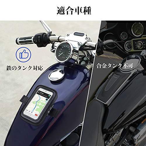 Kemimoto タンクバッグ スマホ マグネット磁石 タンクバック バイク用 タッチパネル対応 携帯ポーチ カード入れ I A B07qkmyjq9 Moonlight Blue 通販 Yahoo ショッピング
