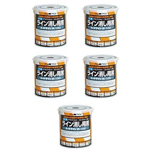 アトムハウスペイント 水性ハードライン 2kg ライン消し用黒 5缶セット(12488円)