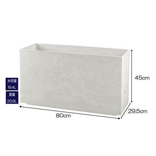 専用出品 リッチェル 大型プランター 陶器風 ホワイト 80×29.5×45cm ラヴィーレWS レクタングル 80型 底面給水機能付き 709040 【J3366718127】(18713円)