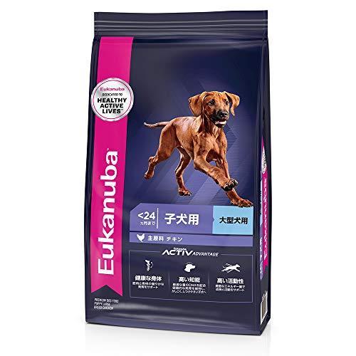 ユーカヌバ ラージパピー 大型犬用 7.5kg｜moonlight-blue｜03