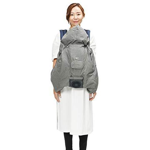 BabyHopper ベビーホッパー 空調抱っこひもカバー? グレー CKBH06001 