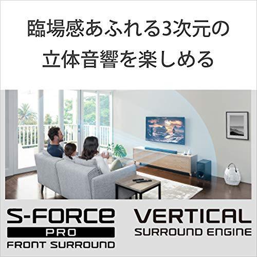 【新品 未使用 日本製】 ソニー サウンドバー HT-G700 3.1ch 4K HDR HDMI付属 Dolby Atmos DTS:X Bluetooth 対応 【XUR9463063683】(33865円)