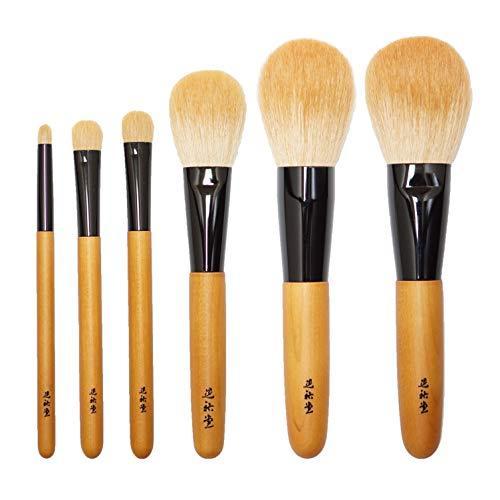 最大86%OFFクーポン最大86%OFFクーポン広島県 熊野筆 晃祐堂 化粧筆