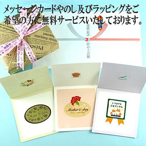 新品未使用！ 本べっ甲 タイ止 カフスセット 黒と白を18金で次分 おしゃれな メンズ ネクタイピン ワニロ式 とカフスボタン 【OCQ5614669226】(20093円)