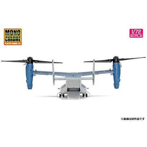インターアライド MONOCHROME 1/72 陸上自衛隊 V-22 オスプレイ 初号機 完成品 AFM0001 MONOCHROME オスプレイ